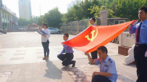 回顧建黨96年光輝歷程，鼓舞集團(tuán)員工奮發(fā)向上