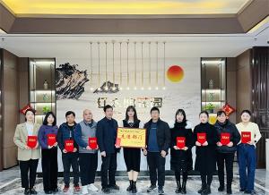 赤壁項(xiàng)目部“回首2022，筑夢2023”新春活動側(cè)記